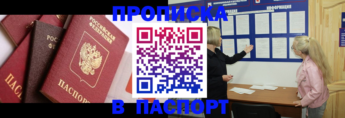 форма 3 в Верхнем Тагиле